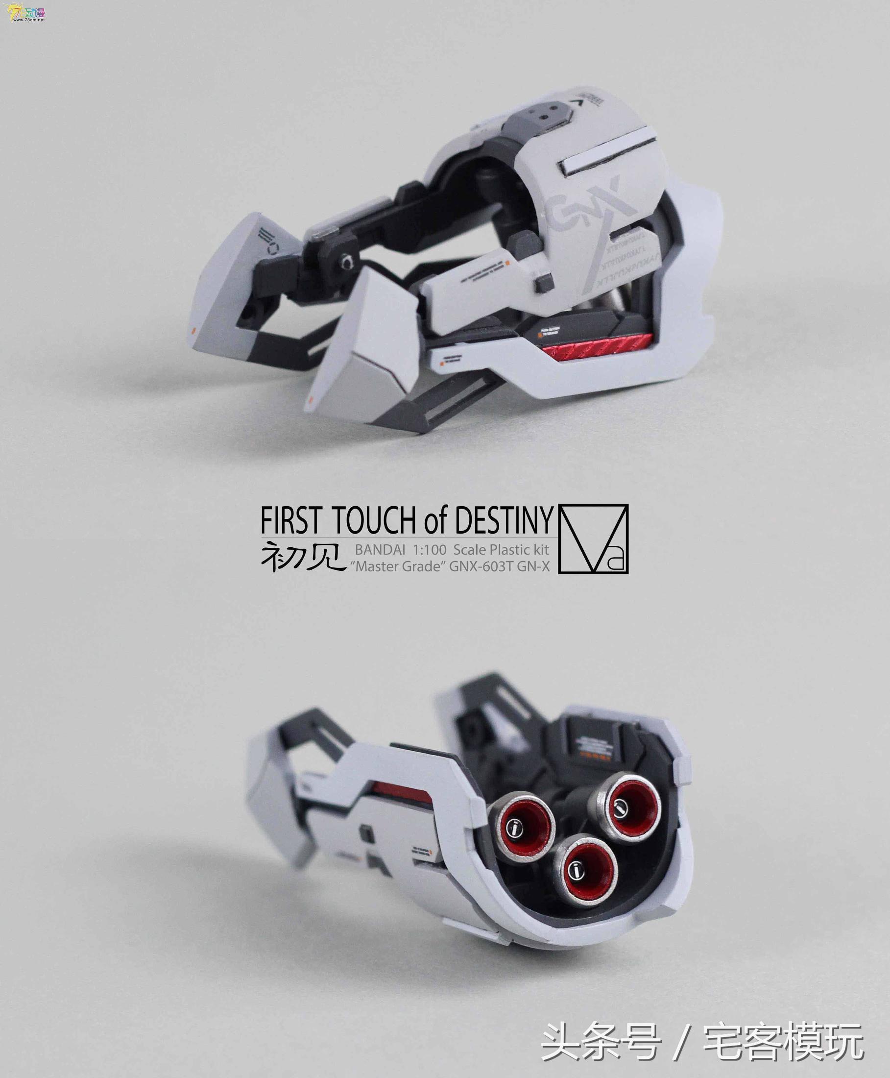 模型演示制作,模型图制作