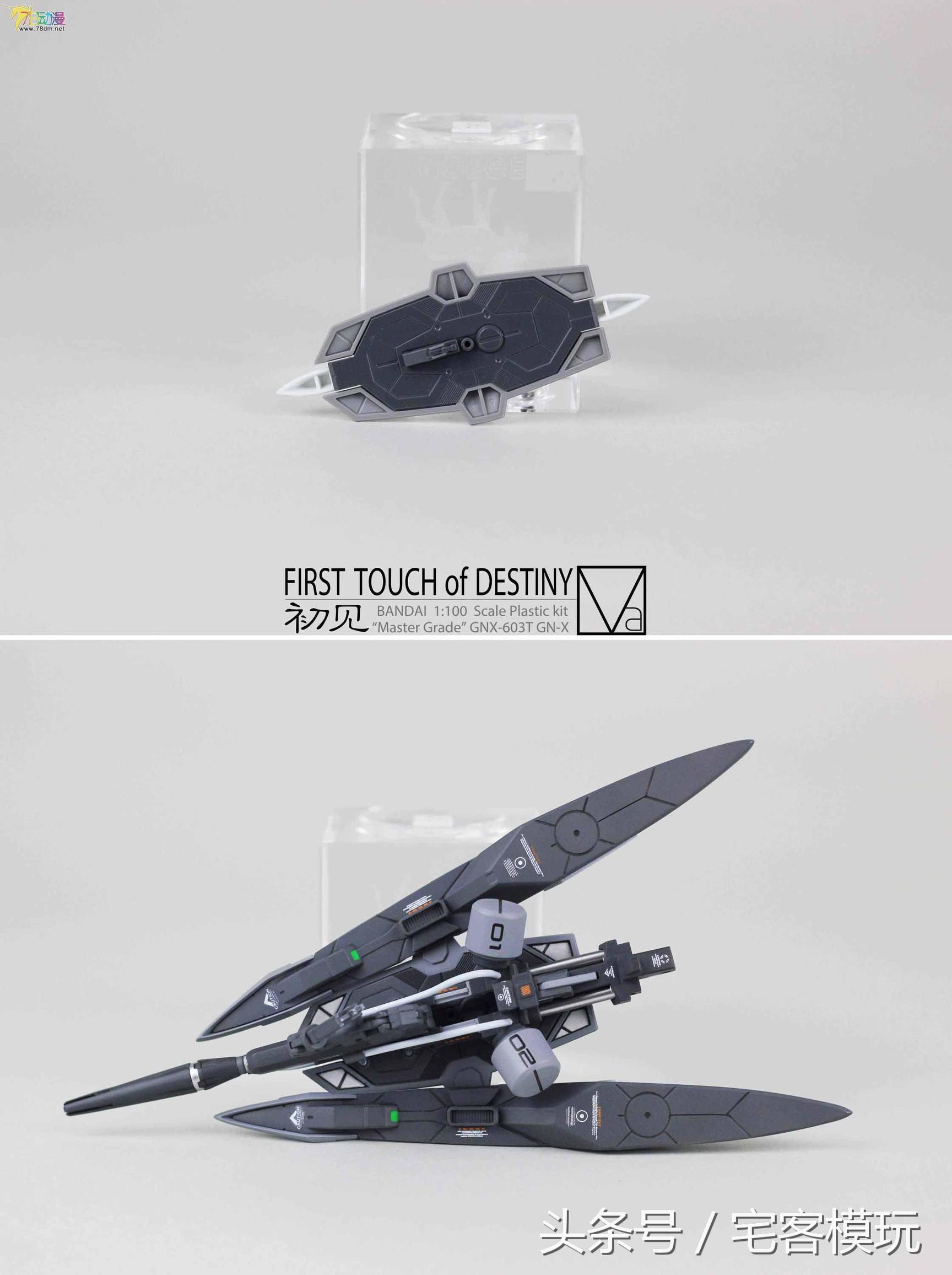 模型演示制作,模型图制作