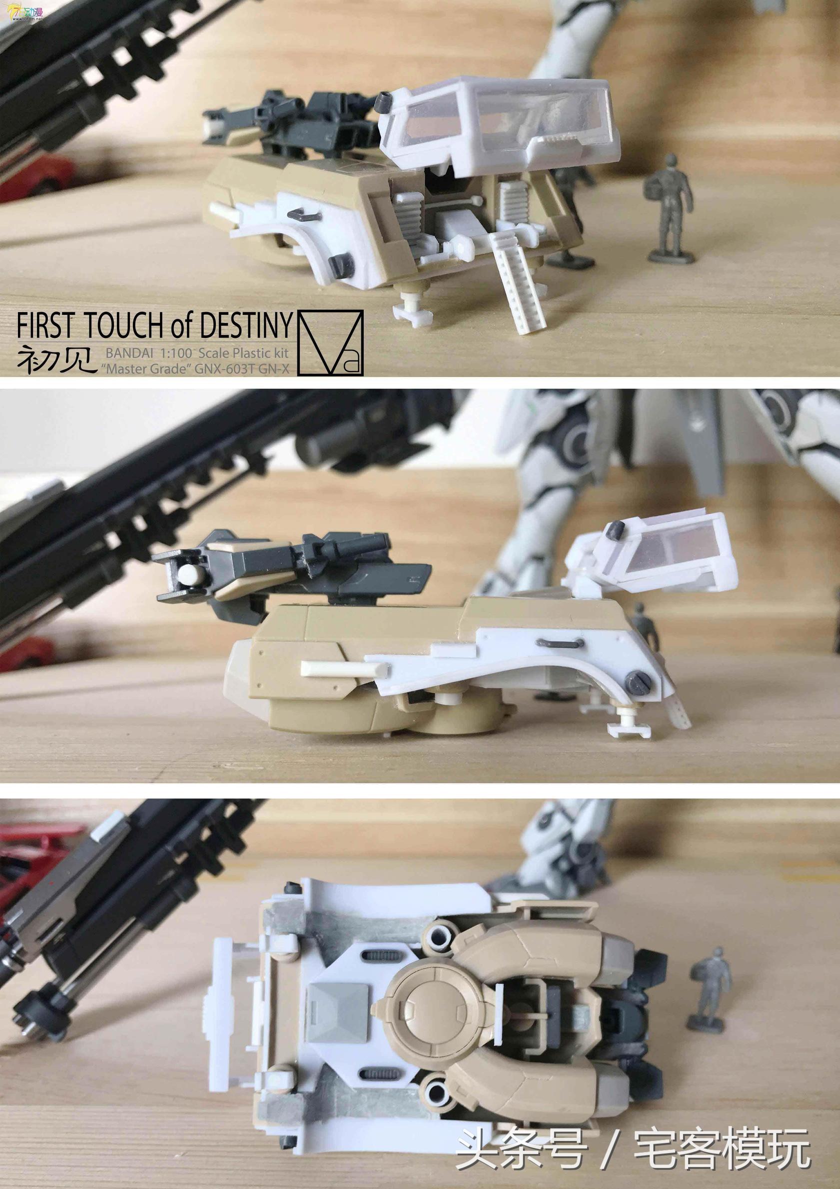 模型演示制作,模型图制作