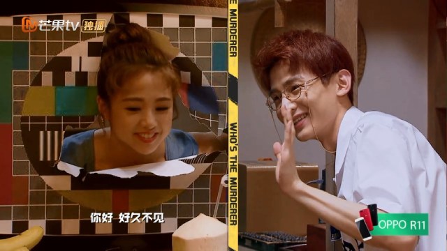 白敬亭智商开挂神推理,白敬亭段子手集锦视频