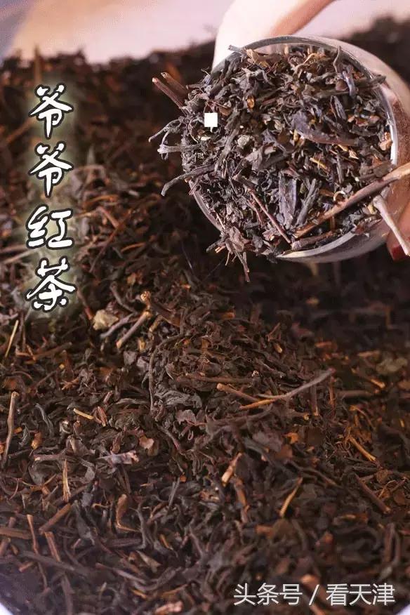 天津终于迎来台湾排队王“爷茶”！爷爷泡的网红茶！