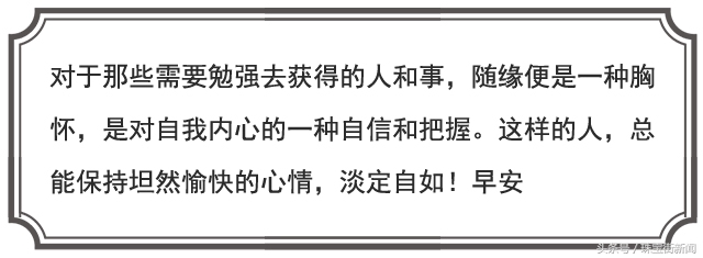 2017珠宝行业新闻,珠宝行业未来5年发展趋势