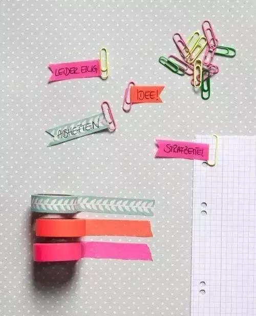 自制书签高颜值关于读书的,做一个关于我爱读书的可爱书签