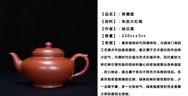 手工陶器店,看了一辈子的店