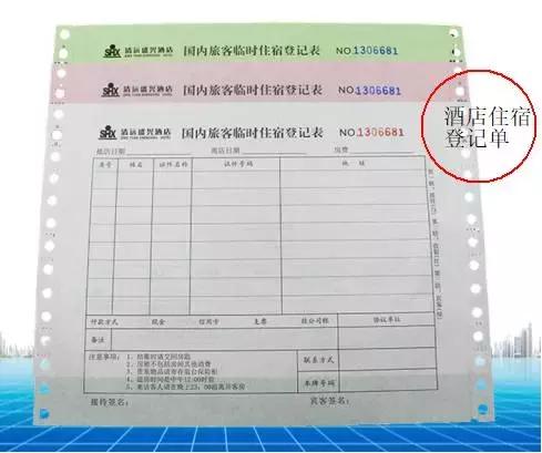 高端酒店工作有什么好处,酒店工作的十大优势