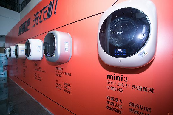 大宇壁挂式洗衣机推荐,大宇和卡萨帝壁挂洗衣机哪个好