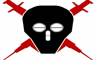 毒冰是什么,毒冰为什么叫毒冰