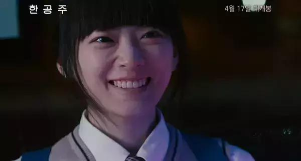 好看但被下架了的韩剧,前段时间被封的韩剧