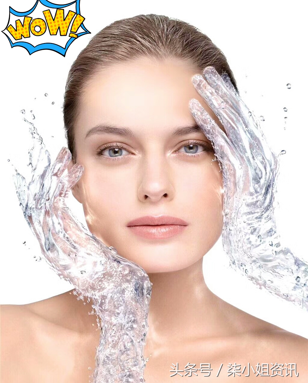 “柒小姐·悦见”与您来说说面膜的正确艺术