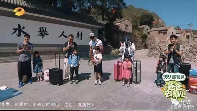 薛之谦同款行李箱,薛之谦珍贵豪华大礼盒