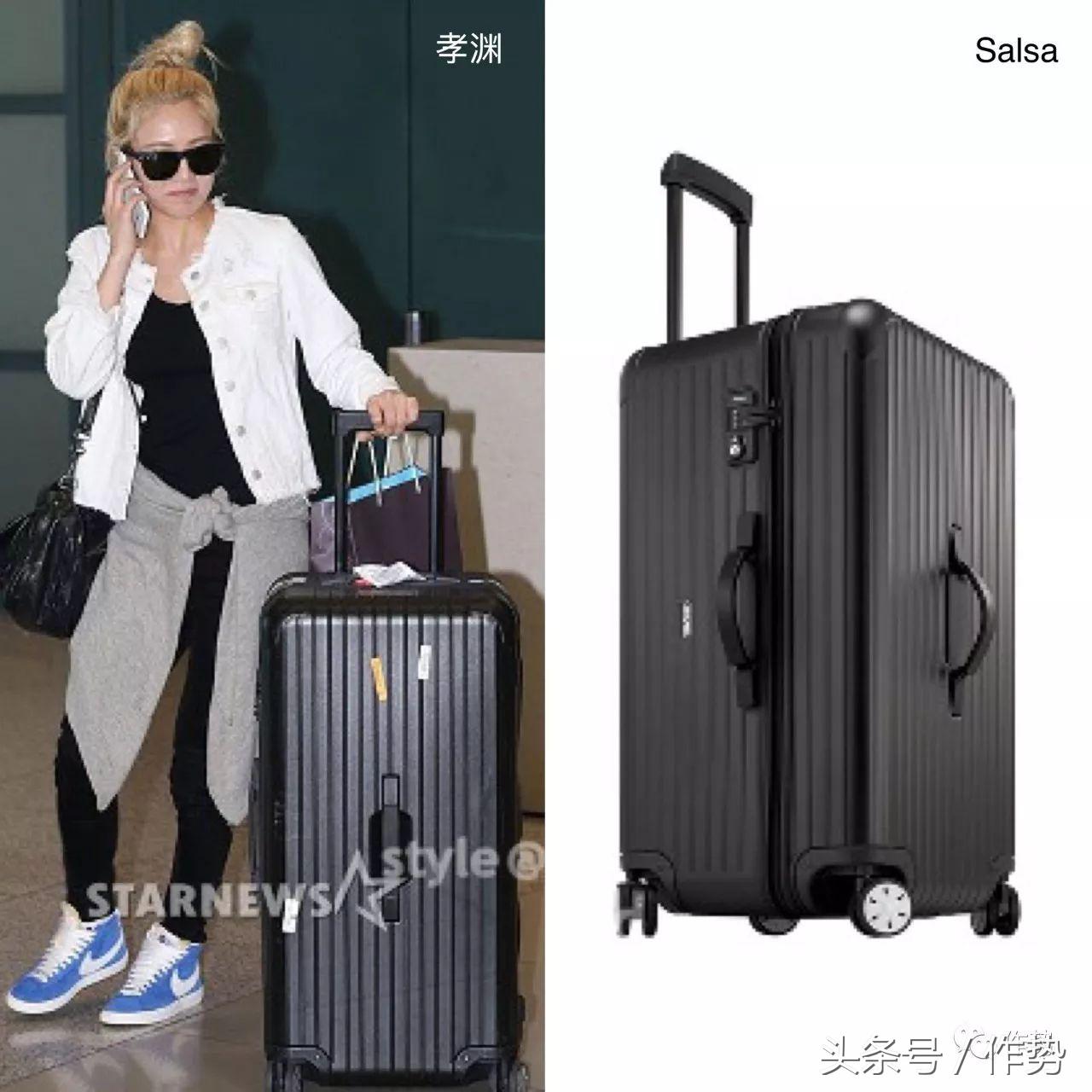 薛之谦同款行李箱,薛之谦珍贵豪华大礼盒