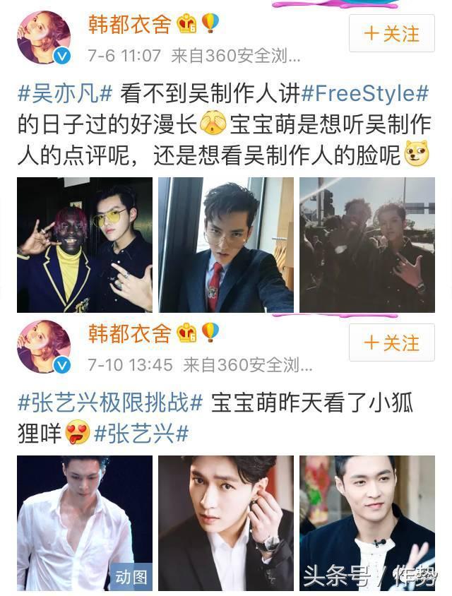 这家淘宝第一的女装销售冠军,竟然做出如此low之事