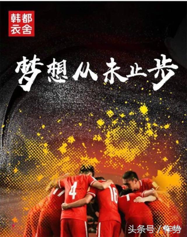 这家淘宝第一的女装销售冠军,竟然做出如此low之事