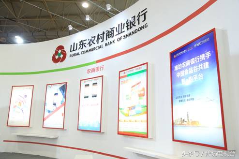 农商银行智e购是什么意思,农商银行智e购