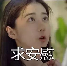 99后北影校花王俊凯同学,出演苹果广告,刚大一就拍了腾讯网剧