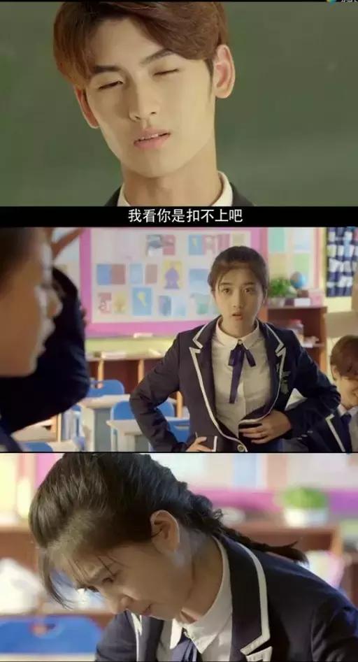 99后北影校花王俊凯同学,出演苹果广告,刚大一就拍了腾讯网剧