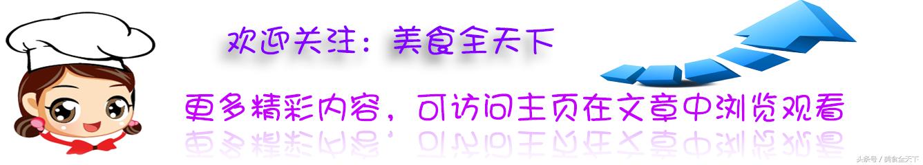 天气转凉给家人来碗酸辣汤,天气闷热来碗酸辣汤开胃