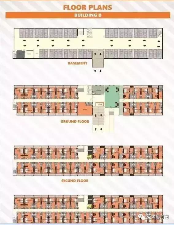鍖楁纰ф捣瀹跺洯绉熼噾,鍖楁纰ф捣瀹跺洯绉熸埧