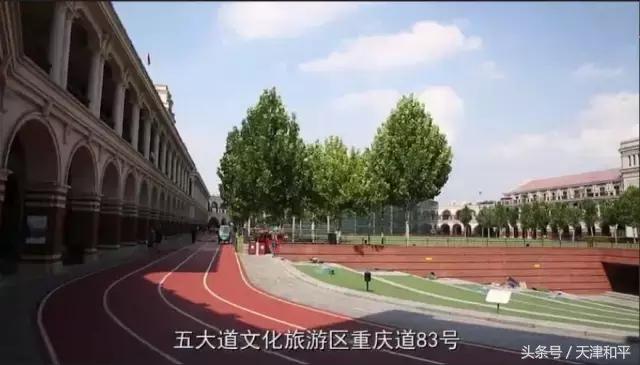 文化和平演变,文化和自然遗产有多少处