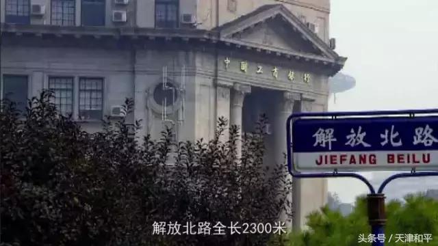 文化和平演变,文化和自然遗产有多少处