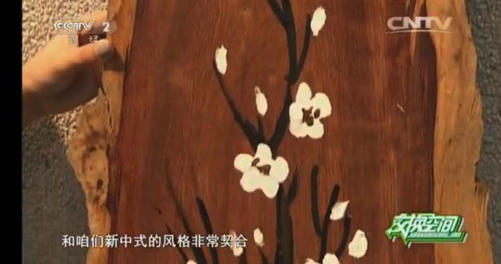 交换空间改造设计,交换空间成功案例设计师