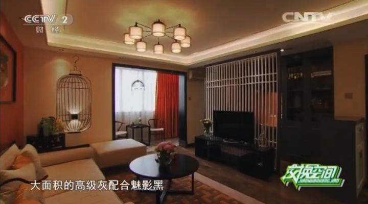 交换空间改造设计,交换空间成功案例设计师