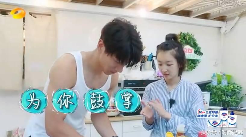 周冬雨烤花甲羊排,周冬雨烤牛排