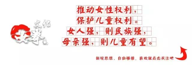 居里夫人爱因斯坦关系,居里夫人的私生女