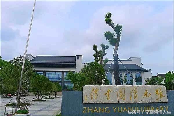 海盐全国百强县排名,中国嘉兴百强镇