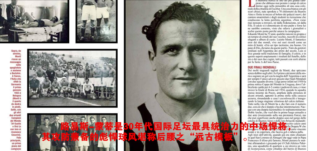 冰与火之歌所有龙蛋,解读冰与火之歌03