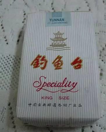 庾澄庆爷爷创立大重九牌香烟,庾澄庆和大重九香烟的关系图