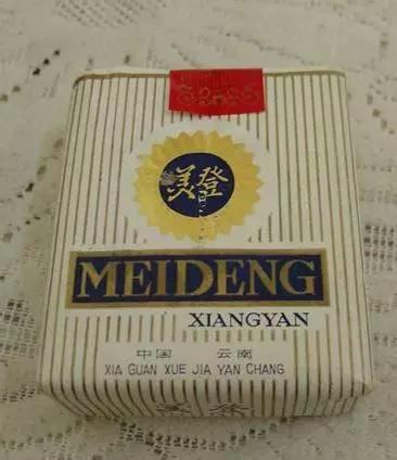 庾澄庆爷爷创立大重九牌香烟,庾澄庆和大重九香烟的关系图