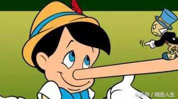 父母善意的谎言你懂吗,小时候被爸妈骗的谎言你中了几个