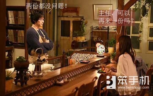 老k游戏推荐攻略,撩妹技能满点