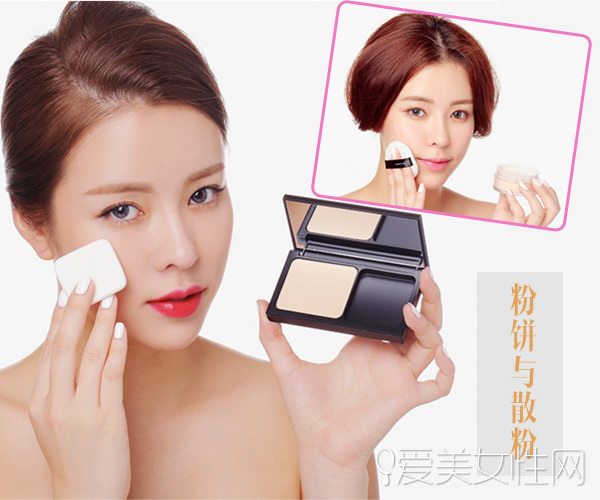 粉饼属于什么化妆品,粉饼有什么牌子
