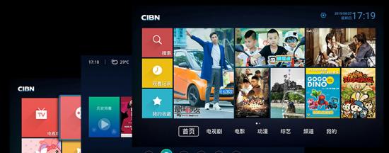 真正4k超高清康佳电视,康佳43寸4k电视价格表