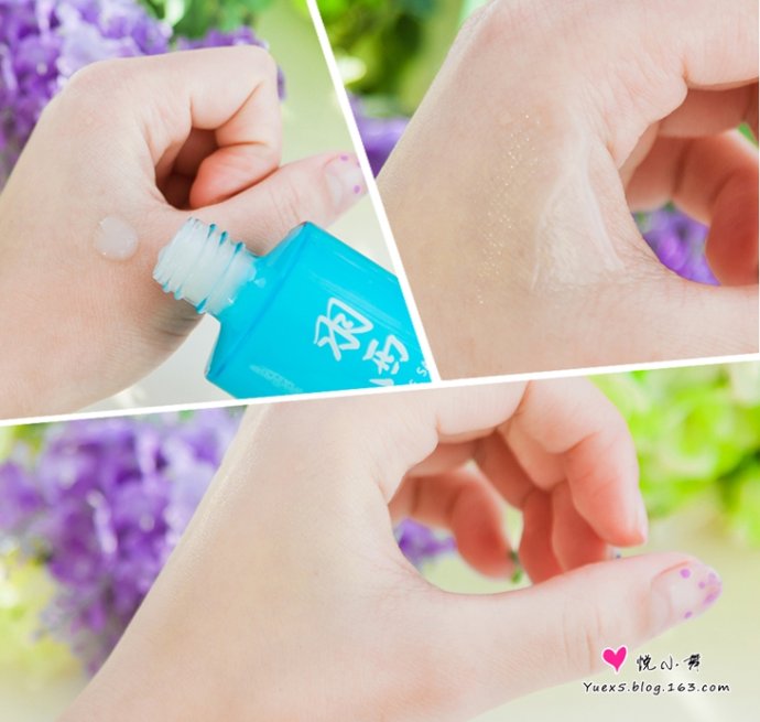 换季皮肤敏感泛红乳液,换季皮肤干燥起皮泛红刺痛润肤乳