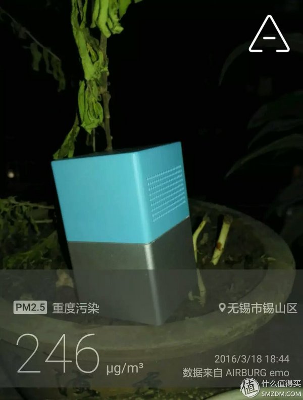 ffu空气净化器净化效果怎么样,ffu空气净化器对比空气净化器