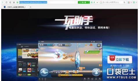 剑灵架设电脑配置,单机剑灵安装教程