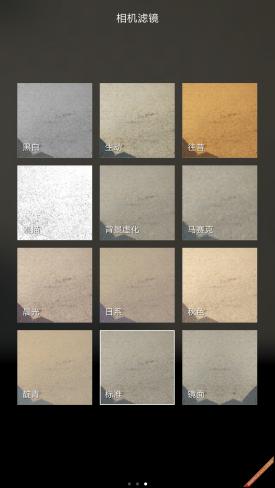 小米4s55寸曲面屏评测,小米4s和其他手机对比