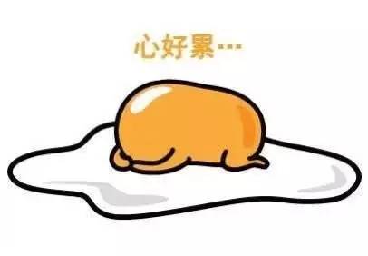 悲痛|4.8后海淘全面收税再不能愉快地买买买了!