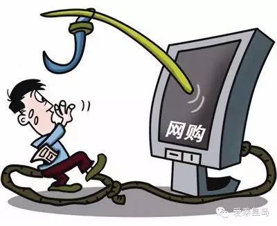 315消费者维权小知识10条,315消费维权最新消息