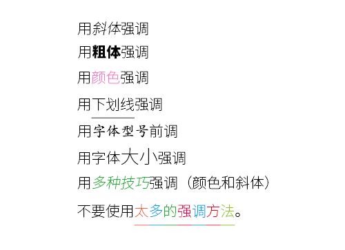 怎么处理高级感的海报,教你如何设计一款高水准黑白海报