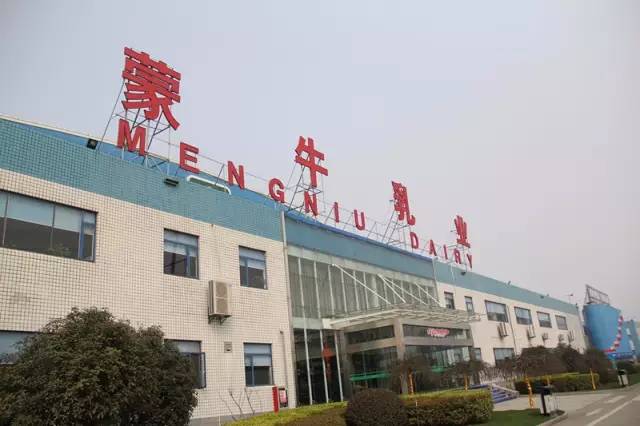 “牛奶男星”怎么喝出来,带你们看看蒙牛工厂内部就知道了!