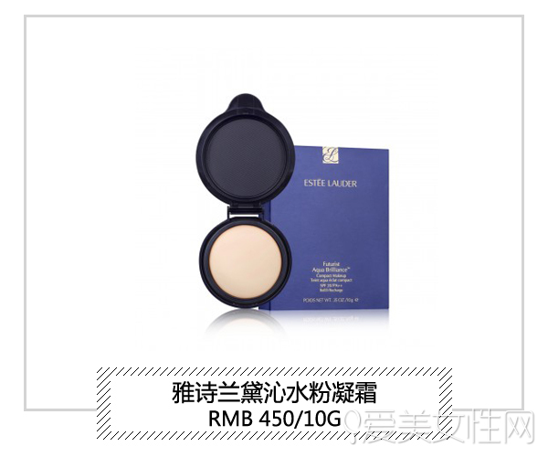 粉饼属于什么化妆品,粉饼有什么牌子