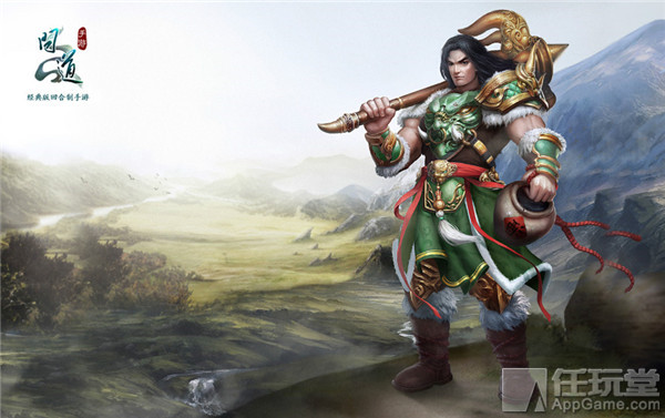 问道手游职业该怎么加点,问道体木加点和相性加点