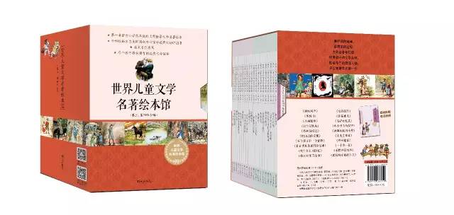 绿山墙的安妮是名著吗,绿山墙的安妮全集解说