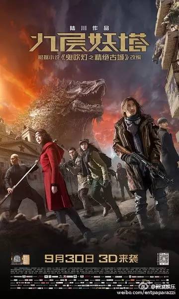 女星齐晒A4腰,李安之怒让奥斯卡服软|今日没想到