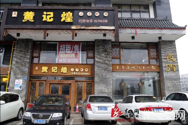 黄金旺铺出租不出去怎么办,黄金旺铺值得长期投资吗