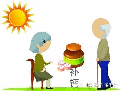 补钙最好的4大误区,补钙越多越好这三个误区要避开